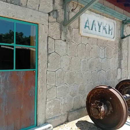 キャンプ場 Heritage Alyki